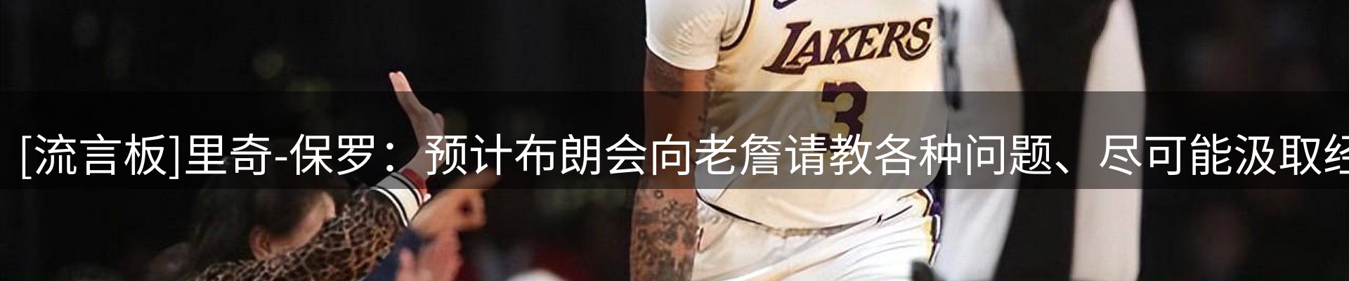 ued官网要闻